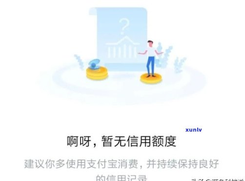 阳绿翡翠吊坠糯种