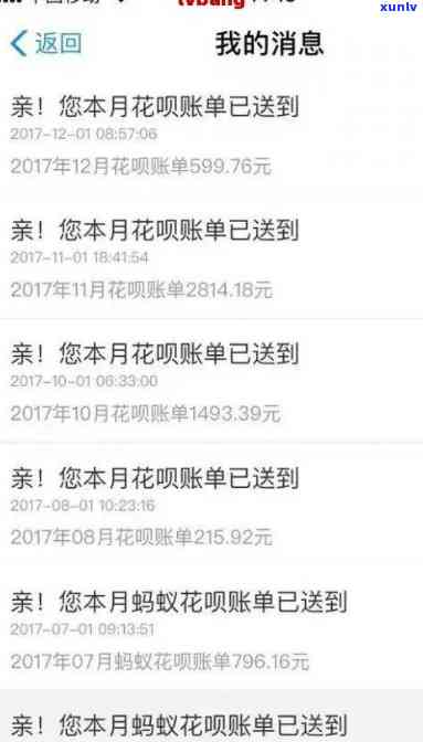 高古玉石斧多少钱一块图片：查看价格与样式