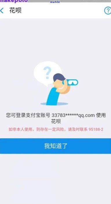 翡翠虎头手镯： *** 工艺、材质选择与保养全解析