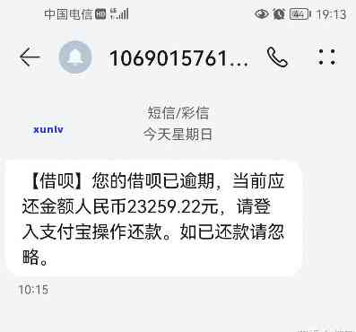 七八千的玉镯子：摔碎后修复价值如何？是真的吗？