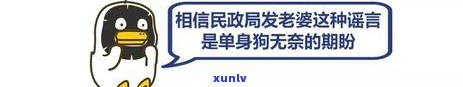 金黄翡翠图片大全：欣赏金黄色翡翠、黄金黄翡翠镯子图片及价格，翡翠黄金吊坠、手串图片大全