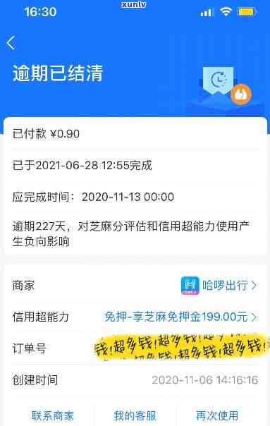 新 阳绿翡翠佩戴久后，色泽、质地以及文化内涵的变化探讨