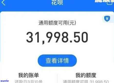 '龙润壹品生普洱茶的价格、2012年熟茶与357克生茶信息'