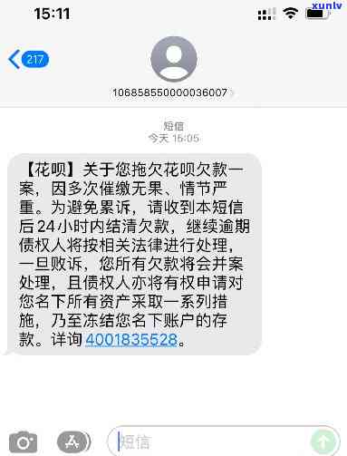 黑玛瑙如何辨认真假？全图解教程及视频分享