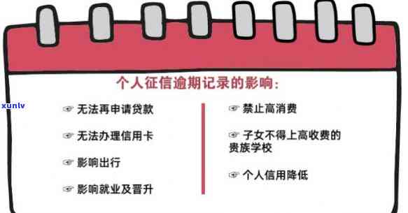 马鞍的翡翠吊坠怎么戴，如何佩戴马鞍形翡翠吊坠？详细教程在此！