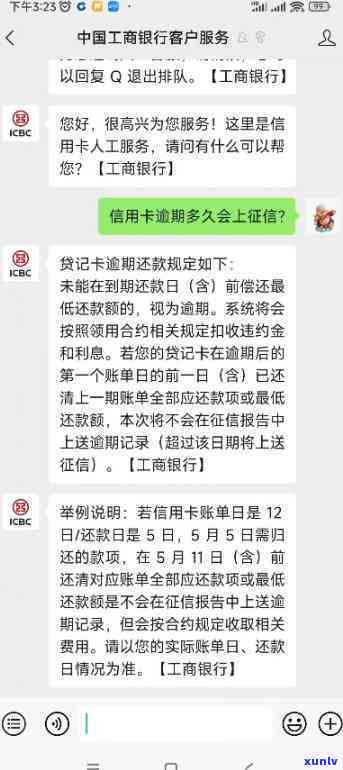 云南一山一味普洱茶：究竟是什么味？价格表与解析