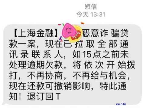 普洱茶农残测验的准确性：一个全面的分析与探讨