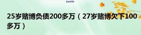 探究普洱生茶的分类及特点：属于哪种茶类？