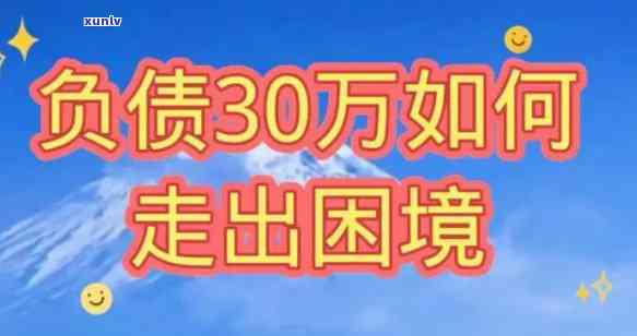 翡翠镶嵌的寓意：象征、意义与款式全解