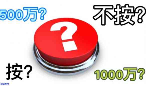 包银消费逾期4天会有什么结果？正确解决  是什么？