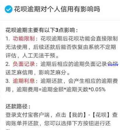 飘细花翡翠手镯-翡翠飘花手镯怎么选