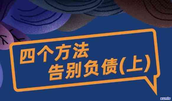 草本古方代用茶减肥有效吗，探讨草本古方代用茶的减肥效果：真的有效吗？