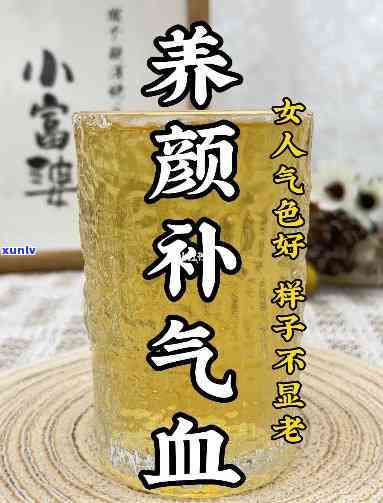 金针熟茶的特点，探秘金针熟茶的独特魅力：口感、香气与功效的全面解析