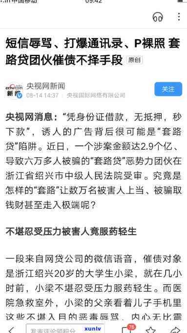 信用卡逾期但已还完-信用卡逾期但已还完会怎么样