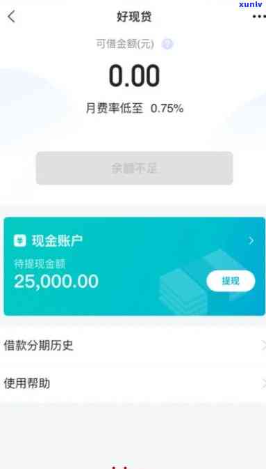 信用卡逾期但已还完-信用卡逾期但已还完会怎么样