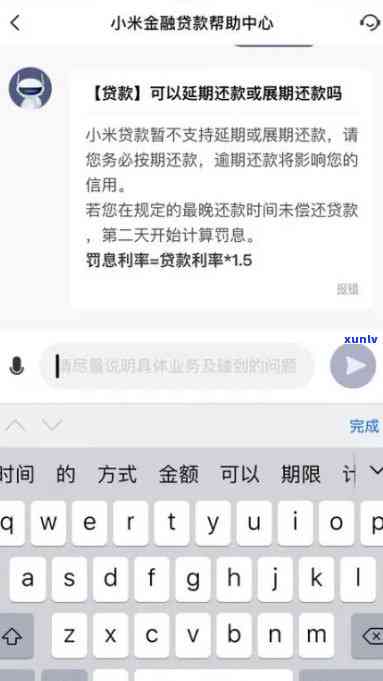 丝棉翡翠手镯-丝棉翡翠手镯值钱吗