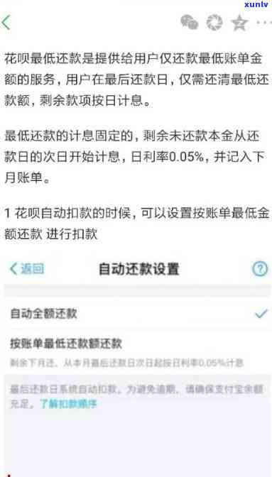 玛瑙手镯款式，精美绝伦的玛瑙手镯款式推荐