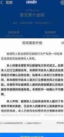 玛瑙手镯款式，精美绝伦的玛瑙手镯款式推荐