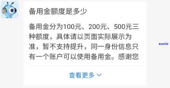 翡翠手镯项链：全面了解选购、保养与搭配技巧的指南