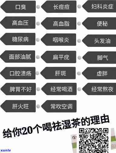 飘花翡翠戴久了变化图：黑？还是越来越绿？佩戴时间长会扩散或增多吗？