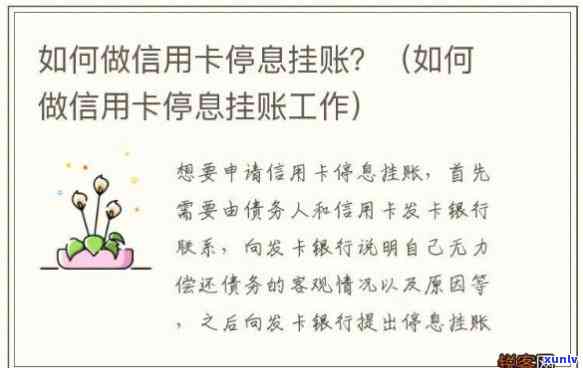 冰岛黄金叶价格表：了解最新价格、类型与口感特点