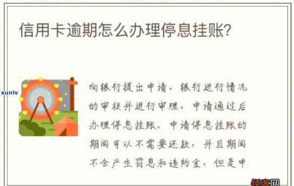 翡翠木那冰种，探索翡翠之美的新境界：木那冰种翡翠的魅力与价值