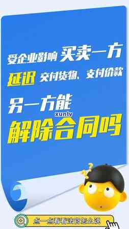 脱沙翡翠原石：色料选择、鉴别 *** 以及购买指南，让你轻松掌握翡翠投资技巧