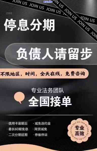 信用卡逾期两天是否会产生不良信用记录？逾期还款的后果与解决 *** 解析