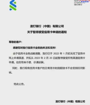 会卡翡翠特点，揭秘会卡翡翠的独特特点：颜色鲜艳，质地细腻，光泽度高！