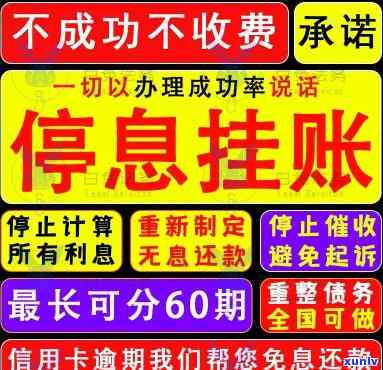 助眠养生茶怎么搭配喝，「助眠养生茶」的正确饮用 *** ：教你如何搭配喝