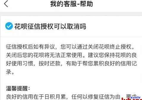 信用卡还款逾期了几天该怎么办？逾期后果如何弥补？如何避免信用受损？