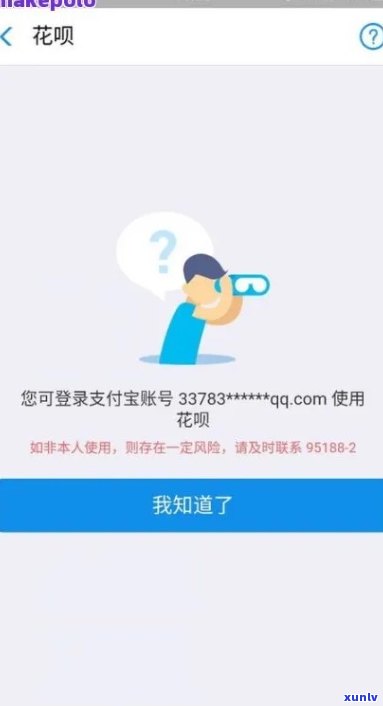 金翡翠吊坠底座图片大全：高清大图及合辑