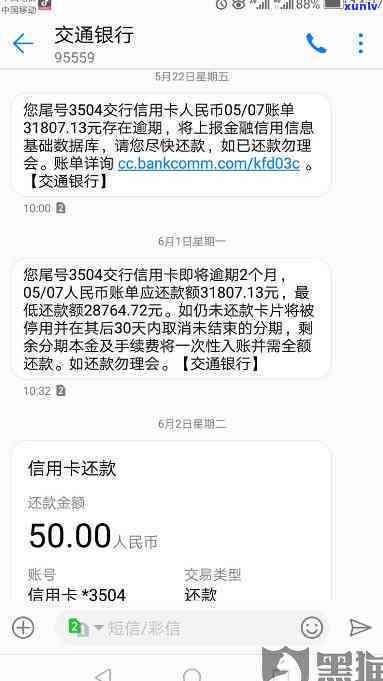 从翡翠蛇雕刻到艺术与设计的全方位解析：了解其历史、技巧、材料和现代应用