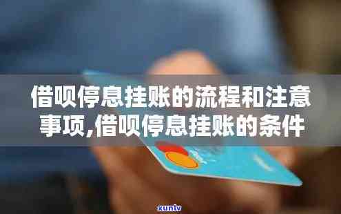 什么人不可以戴翡翠手镯：女性、儿童、身体不适者