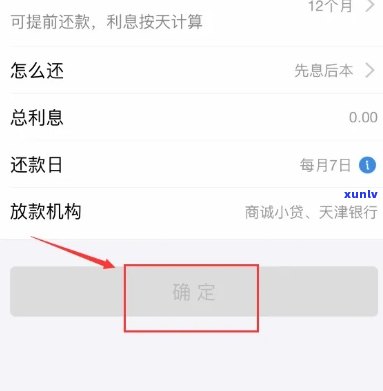 黄翡翡翠手镯图-黄翡翡翠手镯图片