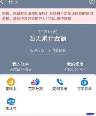 鱼玉坠有什么寓意和象征