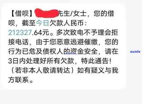 逾期了还能办理信用卡吗？尝试恢复信用的途径探讨