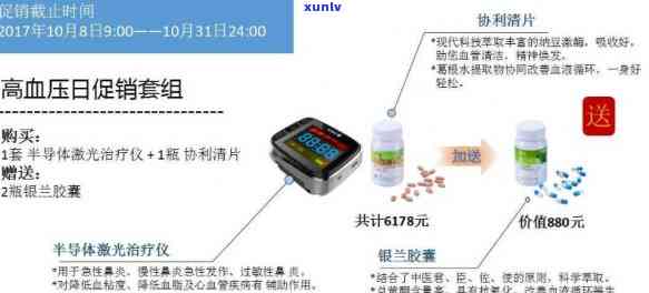 逾期不还信用卡的影响及法律责任