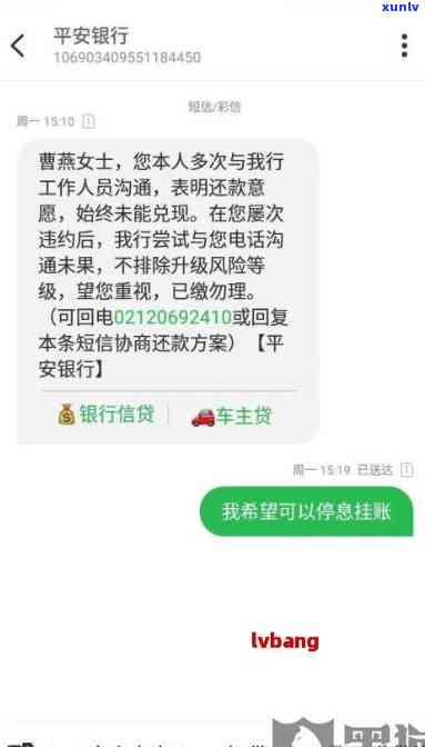 佩戴翡翠如意-佩戴翡翠如意的寓意是什么