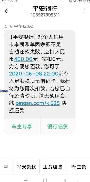 顶级红玛瑙价格多少？一克、手串及图片全解析！