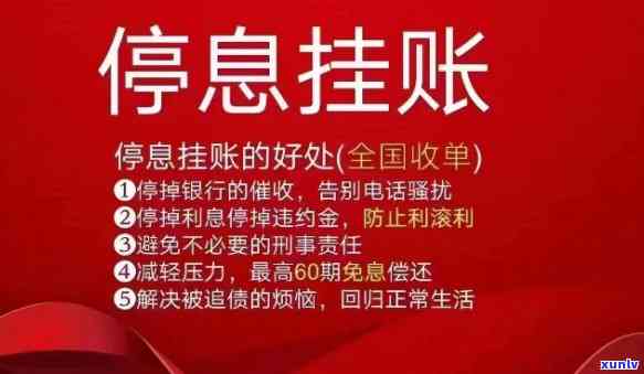 皇家老翡翠收藏家及其的真实性和质量评估