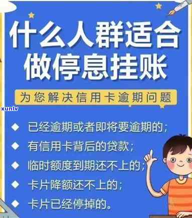 翡翠种水深度解析：如何判断和理解翡翠中的种水现象？