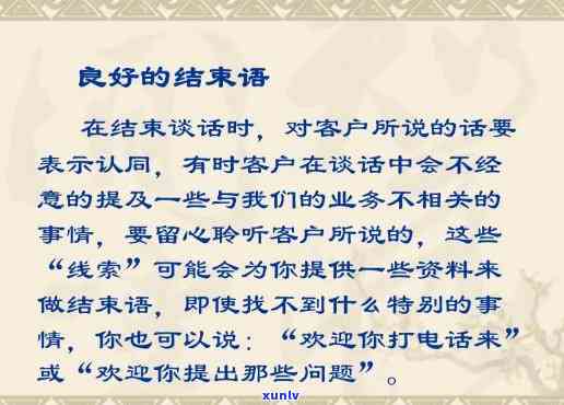 古玩玉石包括多少种类型？详细了解各类古玩玉石的品种和分类