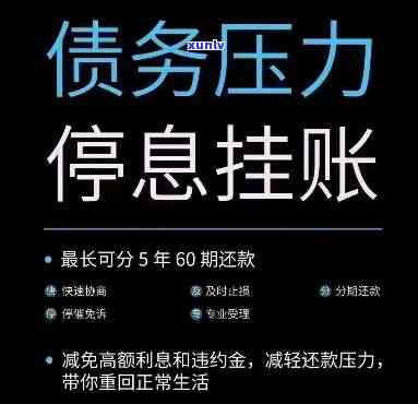 信用卡逾期后的各种可能性：是否可以申请，如何处理以及对信用评分的影响