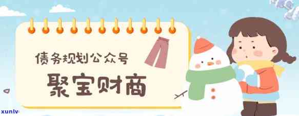 光大银行贷款逾期：怎样还款、还本金？逾期一天有何作用？多久会通知家人？网贷逾期解决方案