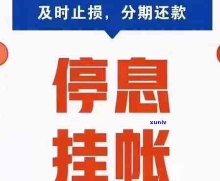 贵阳信用卡逾期法律纠纷：法院判决书揭示的案例分析与启示