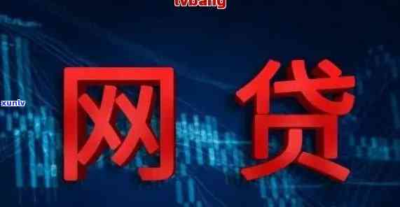 信用卡逾期问题全解析：如何避免、处理以及影响与恢复