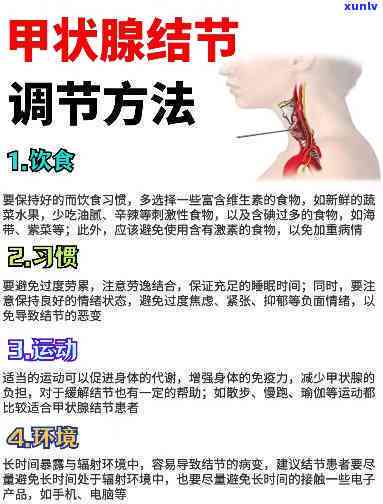 共生翡翠手镯-共生翡翠手镯图片