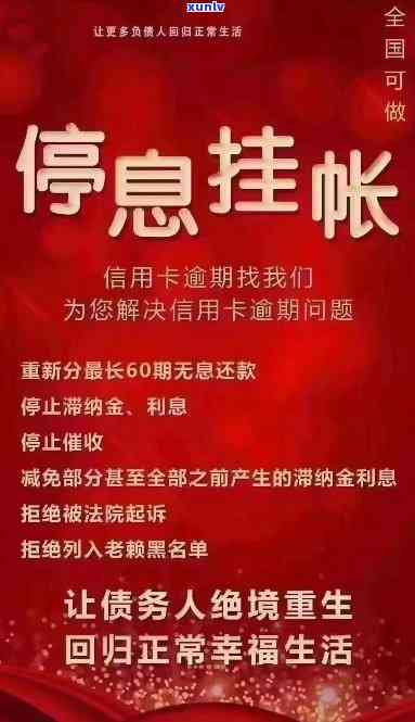 朋友刷信用卡不还起诉法院会立案吗，朋友刷信用卡不还，能否在法院立案？