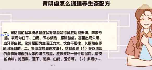 信用卡欠款影响贷款审批：怎么办才能解决逾期问题？